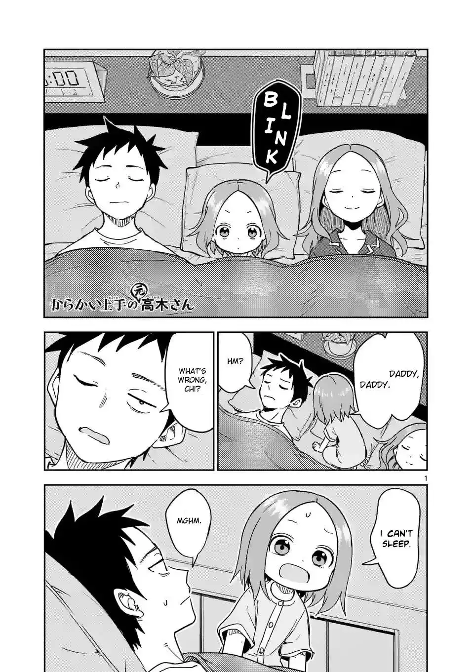 Karakai Jouzu no (Moto) Takagi-san Chapter 290 2